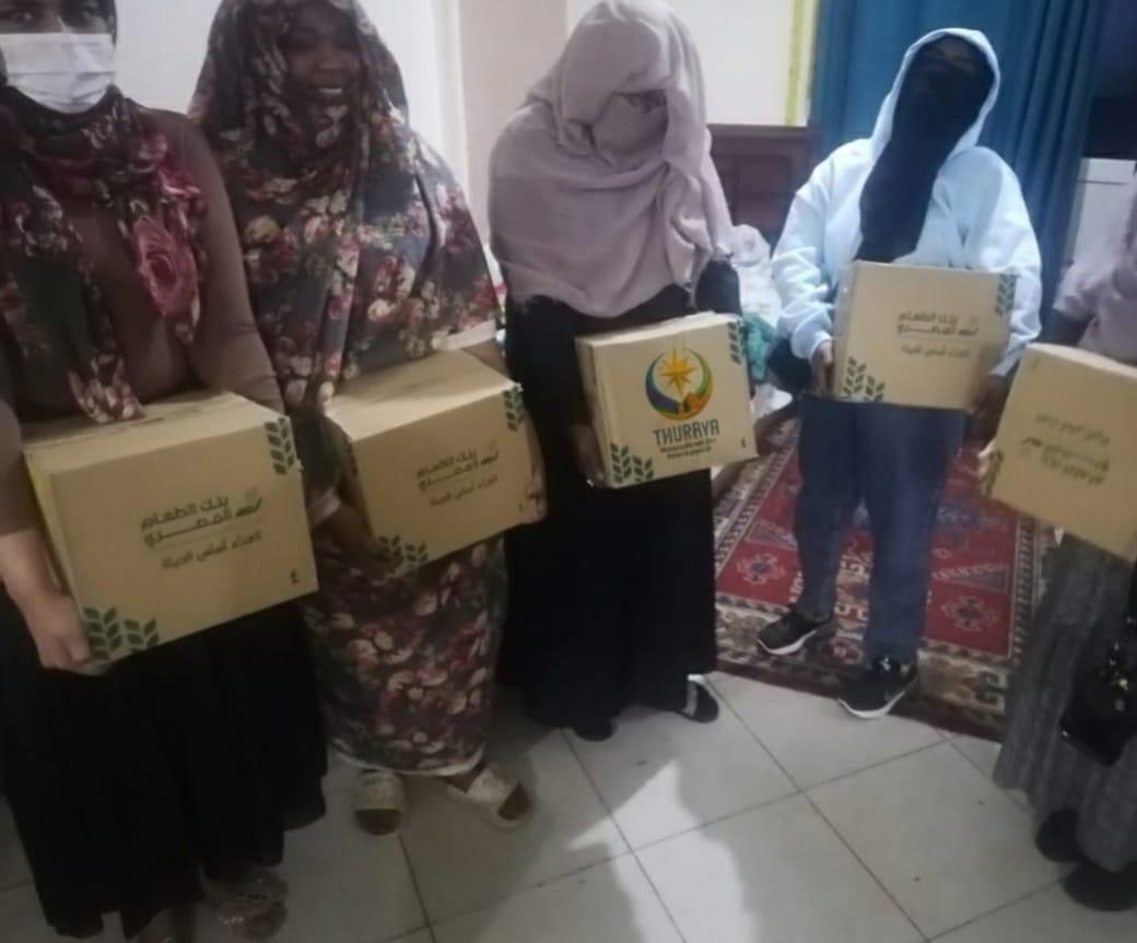 Food Aid for Refugees in Egypt